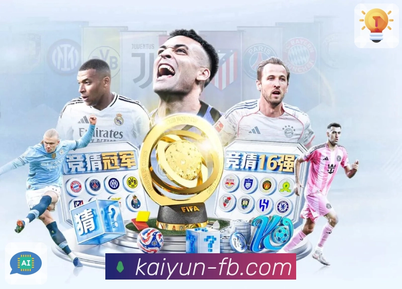 让选择更有理由