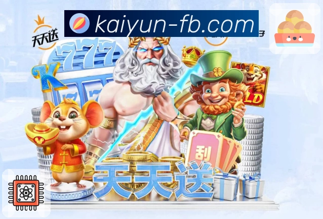 跨平台稳定访问
